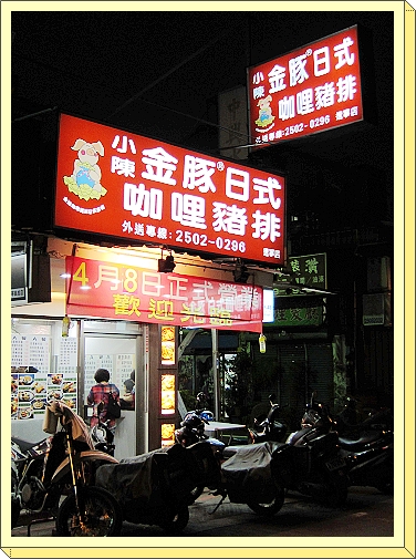下一張(熱鍵:c)