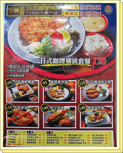 下一張(熱鍵:c)