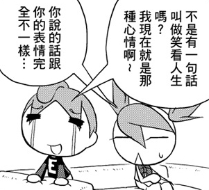 下一張(熱鍵:c)