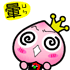 下一張(熱鍵:c)