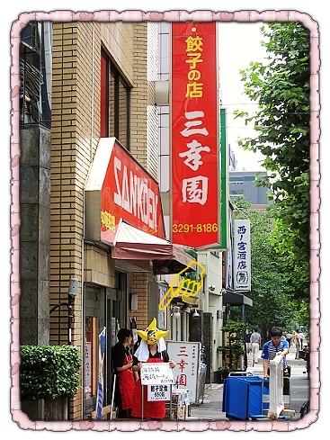 下一張(熱鍵:c)
