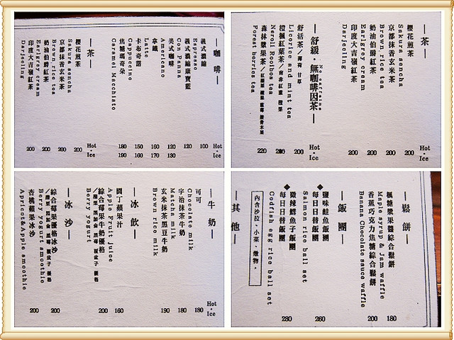 下一張(熱鍵:c)
