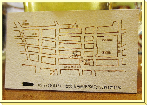 下一張(熱鍵:c)