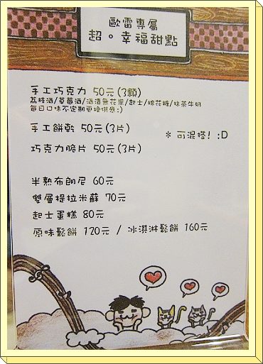 下一張(熱鍵:c)