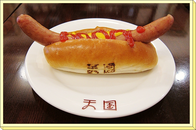 下一張(熱鍵:c)