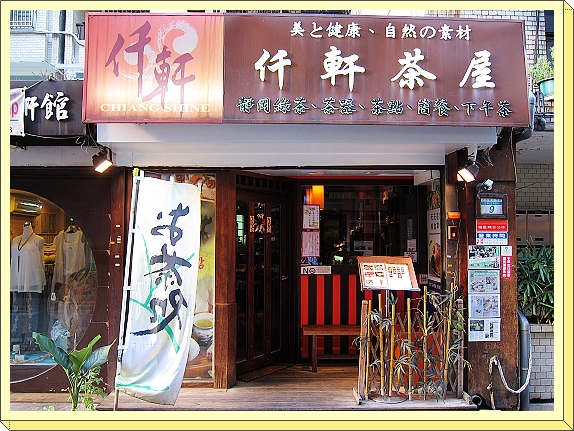 下一張(熱鍵:c)