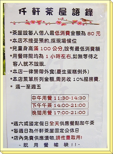 下一張(熱鍵:c)