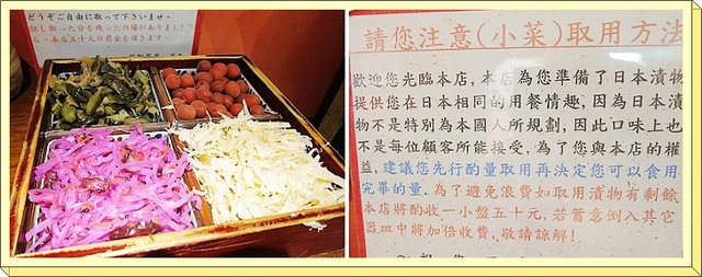 下一張(熱鍵:c)