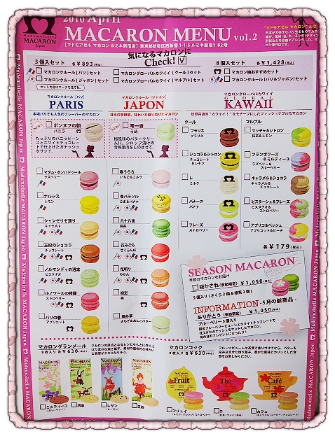 下一張(熱鍵:c)