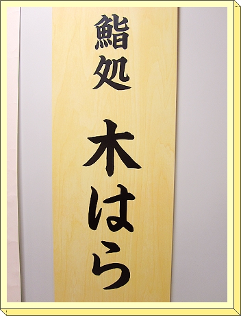 下一張(熱鍵:c)