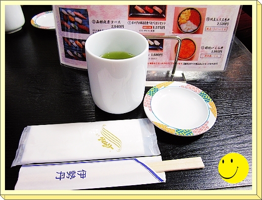下一張(熱鍵:c)