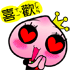 下一張(熱鍵:c)