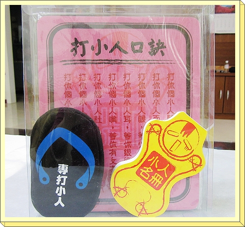 下一張(熱鍵:c)