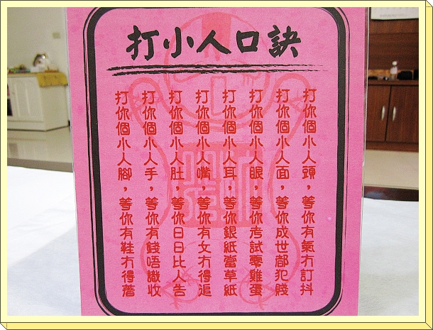下一張(熱鍵:c)