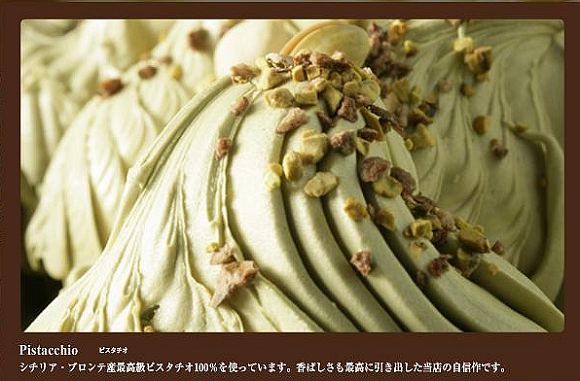 下一張(熱鍵:c)