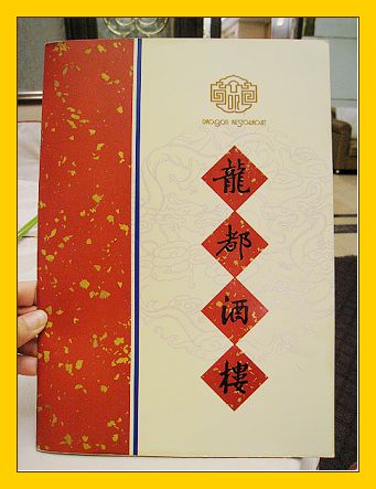 下一張(熱鍵:c)