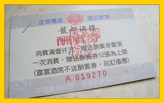下一張(熱鍵:c)