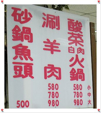 下一張(熱鍵:c)