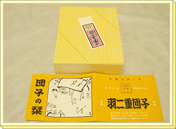下一張(熱鍵:c)