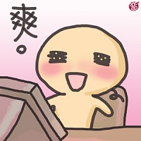 回上一層(熱鍵:b)