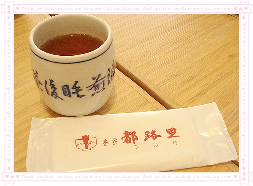 下一張(熱鍵:c)