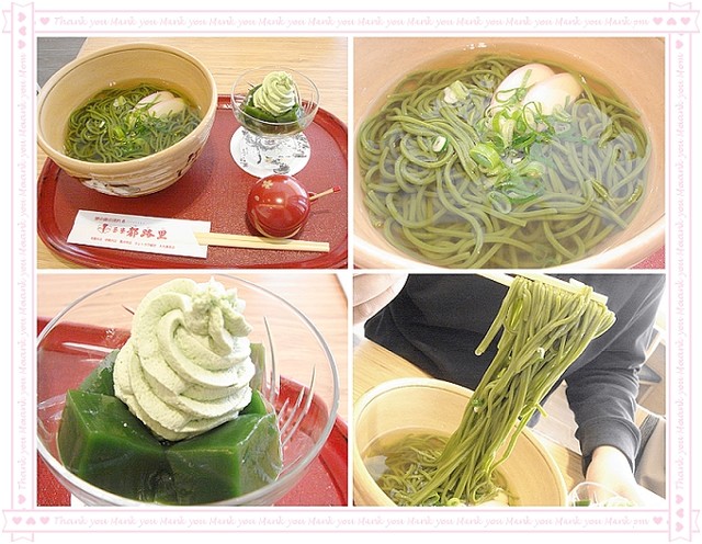 下一張(熱鍵:c)