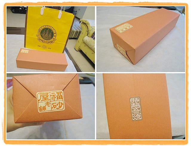 下一張(熱鍵:c)