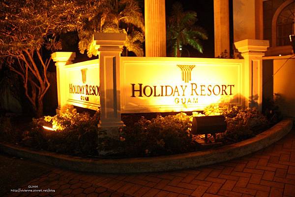 GUAM Holiday resort GUAM Holiday resort