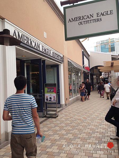 Ala Moana shopping center