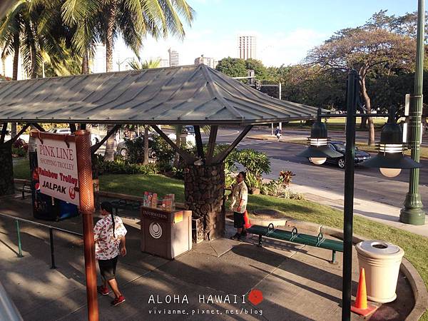 Ala Moana shopping center