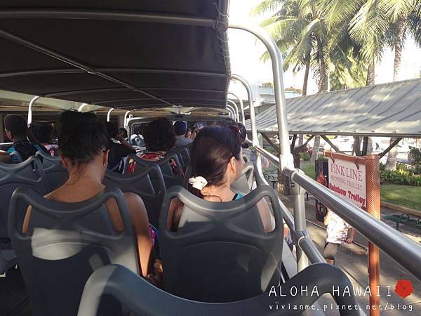 Ala Moana shopping center