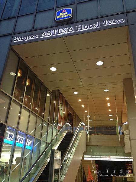 Best Western Shinjuku Astina Hotel