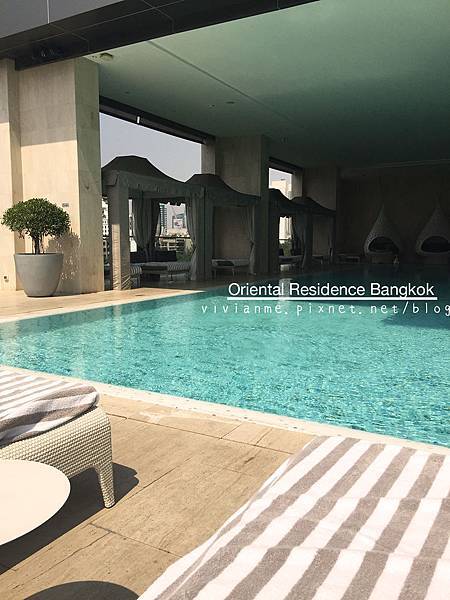 Oriental Residence Bangkok