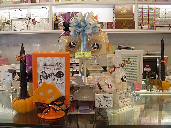 ladouceur11 ladouceur11