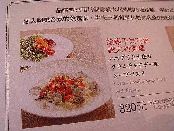 atchristmas2 atchristmas2