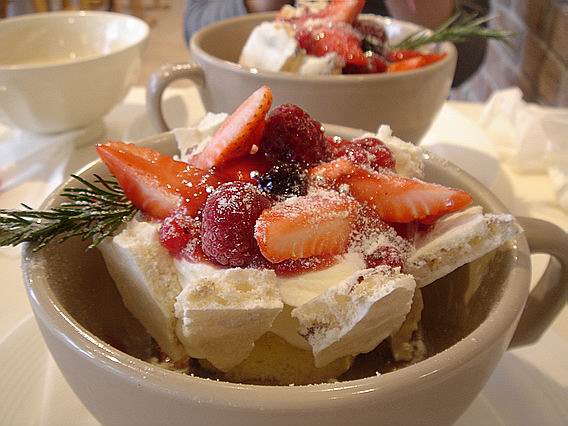 atchristmas14 atchristmas14