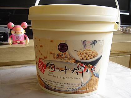 beanjelly1.jpg beanjelly1.jpg