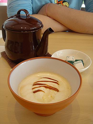 atsogo1011027.jpg atsogo1011027.jpg
