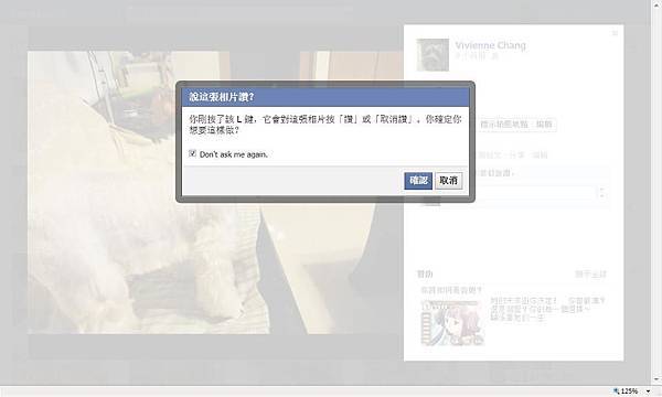 428536_3639531020448_411142515_n