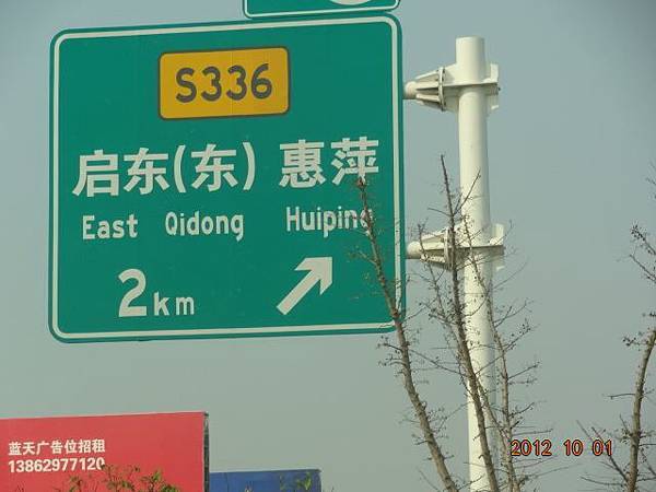 579636_524759794204159_1920208940_n