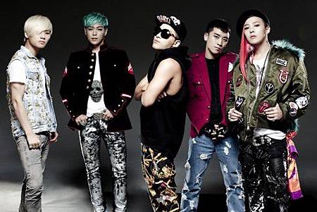 bigbang-malaysia