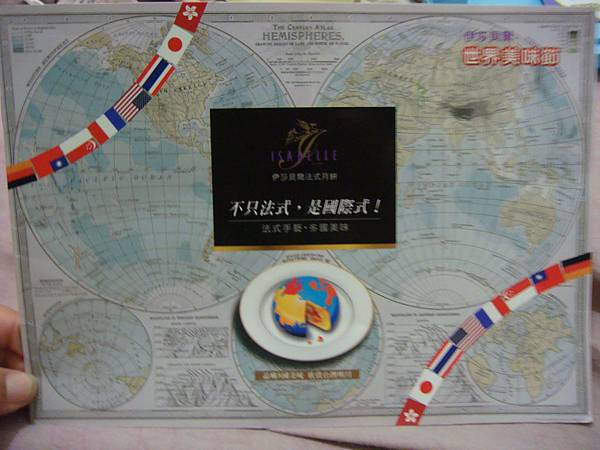 DSC02773.JPG DSC02773.JPG