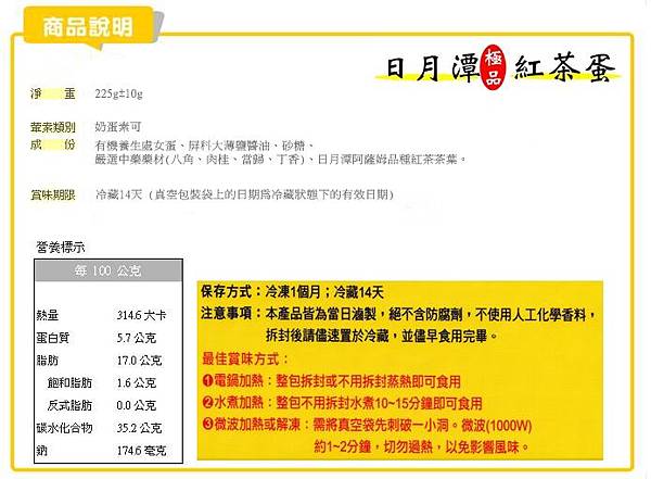 infoall.JPG infoall.JPG