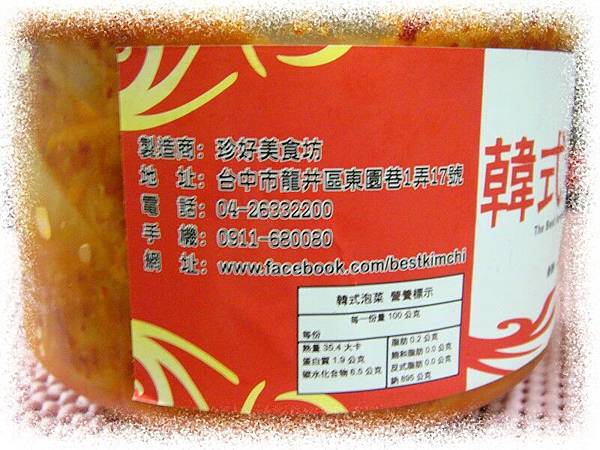 DSC06732-1 DSC06732-1