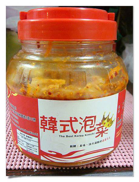 DSC06736-1 DSC06736-1