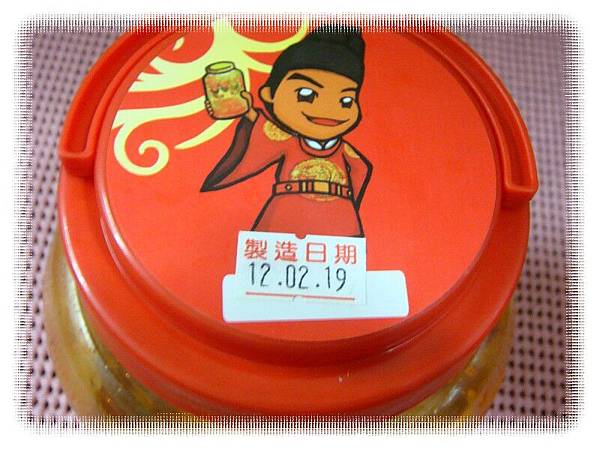 DSC06728-1 DSC06728-1