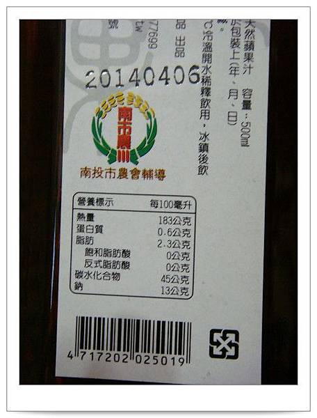 DSC09172-1 DSC09172-1