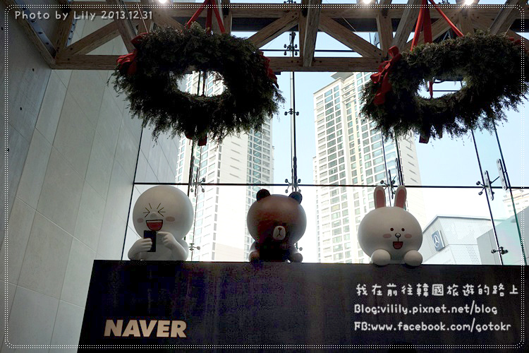 20131231_335 20131231_335