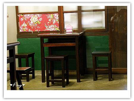 福樂麵店-店內環境-01.jpg 福樂麵店-店內環境-01.jpg