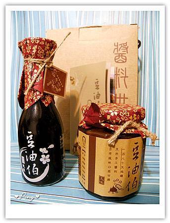 六堆釀豆油伯-開箱.jpg 六堆釀豆油伯-開箱.jpg